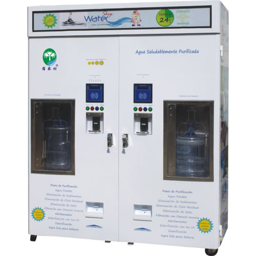 Двухдверный Автомат Для Продажи Воды