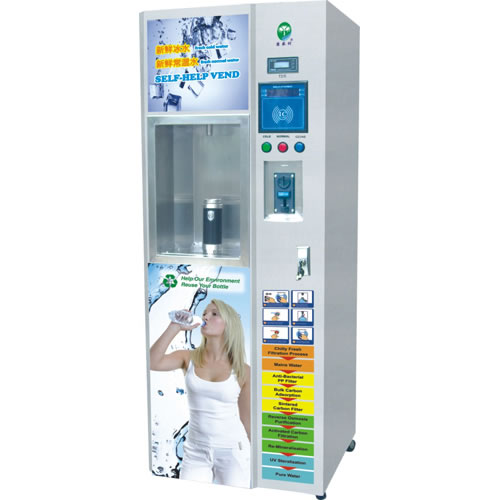 Автомат Для Продажи Питьевой Воды